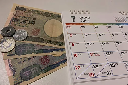 ソフトバンク光の月額料金