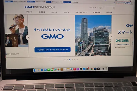 GMOとくとくBB WiMAXはどこの会社ですか？